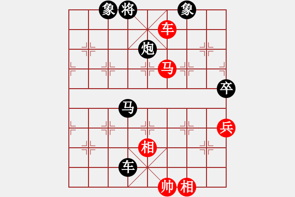 象棋棋谱图片：霹雳雷电斩(1段)-负-xuehou(3段) - 步数：110 