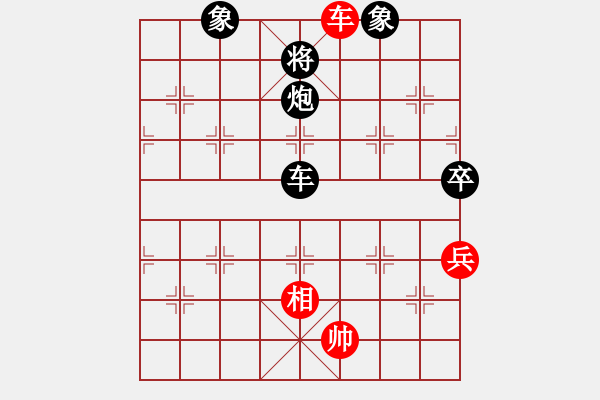 象棋棋谱图片：霹雳雷电斩(1段)-负-xuehou(3段) - 步数：120 