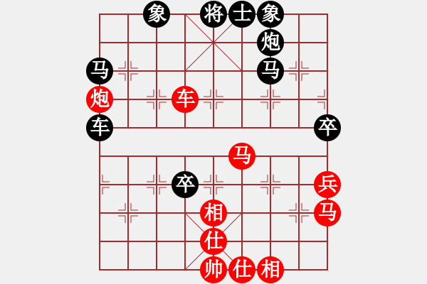 象棋棋谱图片：霹雳雷电斩(1段)-负-xuehou(3段) - 步数：70 
