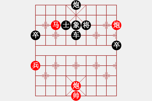 象棋棋譜圖片：2018.7.13.3評(píng)測(cè)后勝王兵9-1.pgn - 步數(shù)：102 