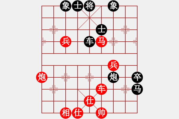 象棋棋譜圖片：粵東兵王(北斗)-勝-小聰明(無極) - 步數(shù)：100 