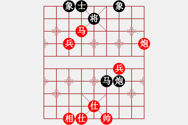 象棋棋譜圖片：粵東兵王(北斗)-勝-小聰明(無極) - 步數(shù)：110 