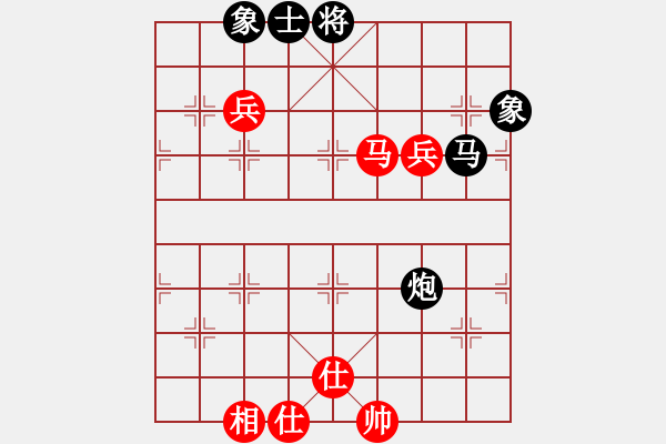 象棋棋譜圖片：粵東兵王(北斗)-勝-小聰明(無極) - 步數(shù)：120 