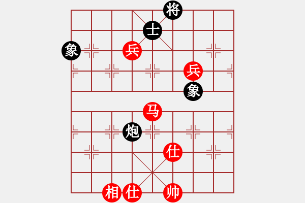 象棋棋譜圖片：粵東兵王(北斗)-勝-小聰明(無極) - 步數(shù)：130 