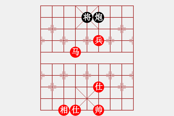 象棋棋譜圖片：粵東兵王(北斗)-勝-小聰明(無極) - 步數(shù)：150 