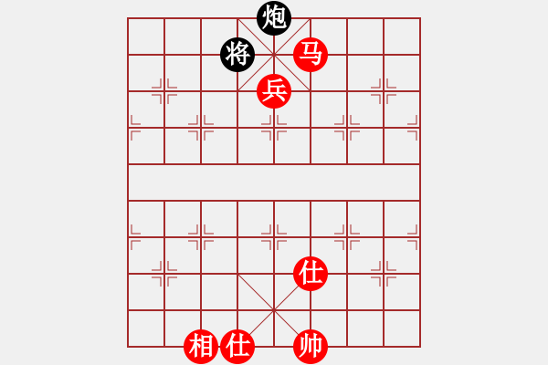 象棋棋譜圖片：粵東兵王(北斗)-勝-小聰明(無極) - 步數(shù)：160 