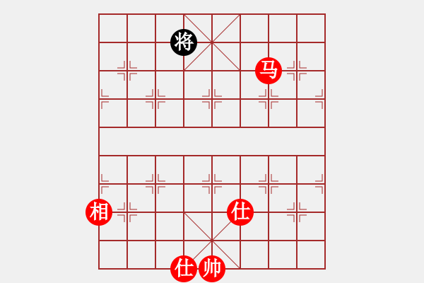 象棋棋譜圖片：粵東兵王(北斗)-勝-小聰明(無極) - 步數(shù)：170 