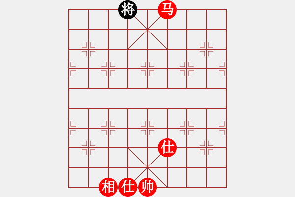 象棋棋譜圖片：粵東兵王(北斗)-勝-小聰明(無極) - 步數(shù)：173 