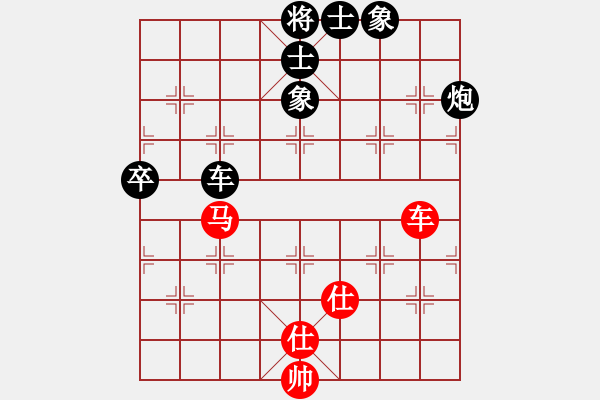 象棋棋譜圖片：錢洪發(fā)     先負 楊德琪     - 步數(shù)：110 