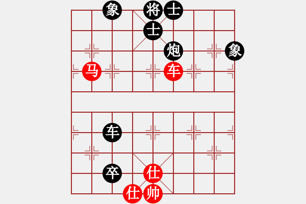 象棋棋譜圖片：錢洪發(fā)     先負 楊德琪     - 步數(shù)：170 