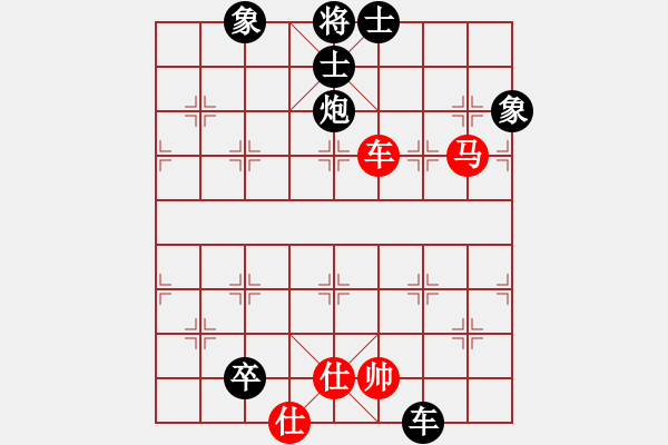 象棋棋譜圖片：錢洪發(fā)     先負 楊德琪     - 步數(shù)：186 