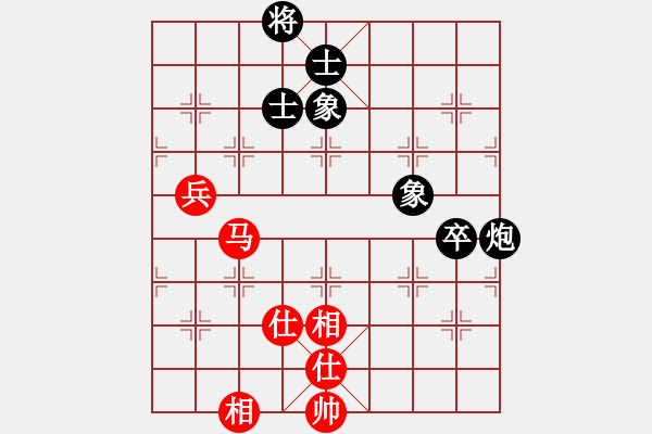 象棋棋譜圖片：網(wǎng)絡(luò)人機(jī)王(北斗)-和-三杯茶(北斗) - 步數(shù)：110 