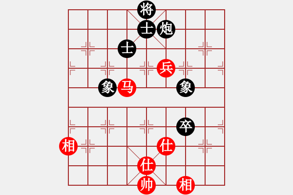 象棋棋譜圖片：網(wǎng)絡(luò)人機(jī)王(北斗)-和-三杯茶(北斗) - 步數(shù)：140 