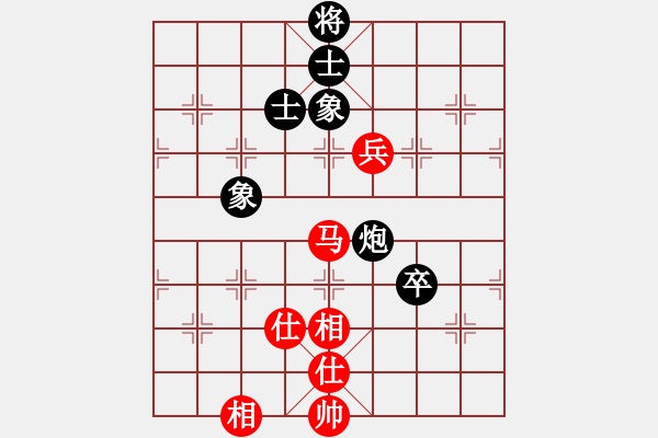 象棋棋譜圖片：網(wǎng)絡(luò)人機(jī)王(北斗)-和-三杯茶(北斗) - 步數(shù)：160 