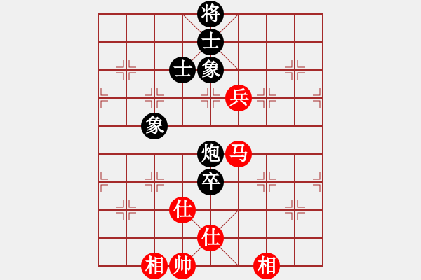 象棋棋譜圖片：網(wǎng)絡(luò)人機(jī)王(北斗)-和-三杯茶(北斗) - 步數(shù)：170 