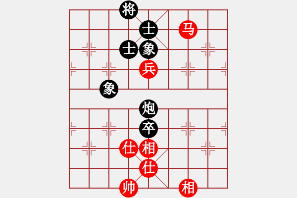 象棋棋譜圖片：網(wǎng)絡(luò)人機(jī)王(北斗)-和-三杯茶(北斗) - 步數(shù)：180 