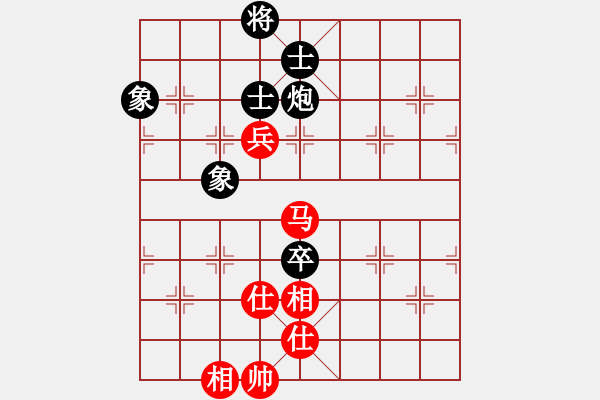 象棋棋譜圖片：網(wǎng)絡(luò)人機(jī)王(北斗)-和-三杯茶(北斗) - 步數(shù)：190 