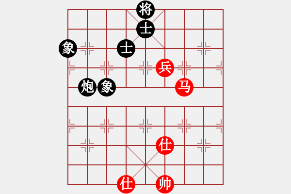 象棋棋譜圖片：網(wǎng)絡(luò)人機(jī)王(北斗)-和-三杯茶(北斗) - 步數(shù)：220 