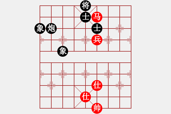 象棋棋譜圖片：網(wǎng)絡(luò)人機(jī)王(北斗)-和-三杯茶(北斗) - 步數(shù)：230 