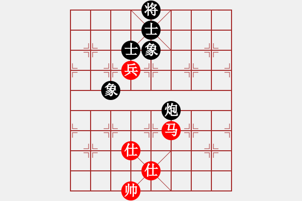 象棋棋譜圖片：網(wǎng)絡(luò)人機(jī)王(北斗)-和-三杯茶(北斗) - 步數(shù)：260 