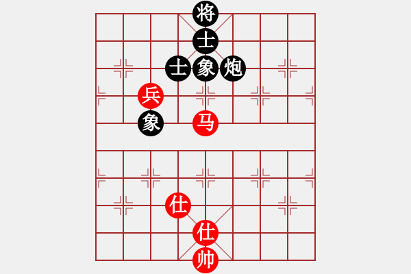 象棋棋譜圖片：網(wǎng)絡(luò)人機(jī)王(北斗)-和-三杯茶(北斗) - 步數(shù)：270 