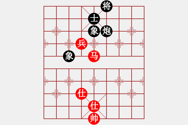 象棋棋譜圖片：網(wǎng)絡(luò)人機(jī)王(北斗)-和-三杯茶(北斗) - 步數(shù)：280 