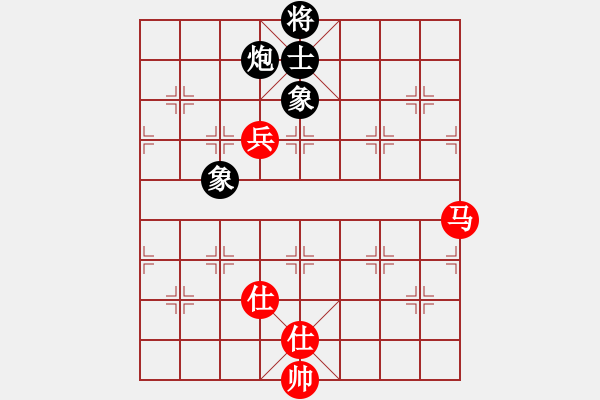 象棋棋譜圖片：網(wǎng)絡(luò)人機(jī)王(北斗)-和-三杯茶(北斗) - 步數(shù)：290 