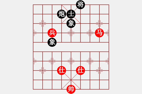 象棋棋譜圖片：網(wǎng)絡(luò)人機(jī)王(北斗)-和-三杯茶(北斗) - 步數(shù)：300 