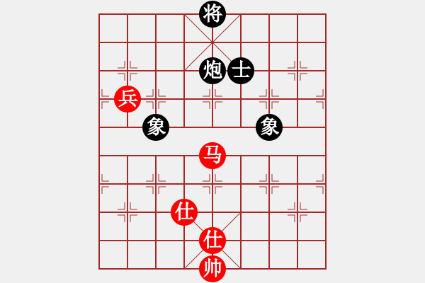 象棋棋譜圖片：網(wǎng)絡(luò)人機(jī)王(北斗)-和-三杯茶(北斗) - 步數(shù)：310 