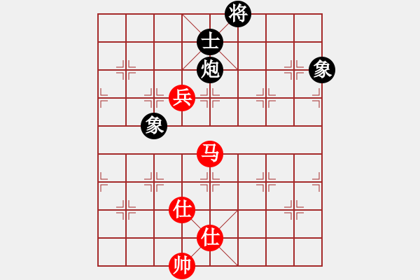 象棋棋譜圖片：網(wǎng)絡(luò)人機(jī)王(北斗)-和-三杯茶(北斗) - 步數(shù)：320 