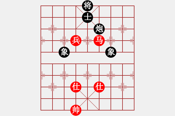 象棋棋譜圖片：網(wǎng)絡(luò)人機(jī)王(北斗)-和-三杯茶(北斗) - 步數(shù)：340 