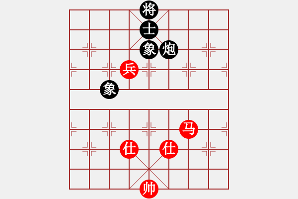 象棋棋譜圖片：網(wǎng)絡(luò)人機(jī)王(北斗)-和-三杯茶(北斗) - 步數(shù)：350 