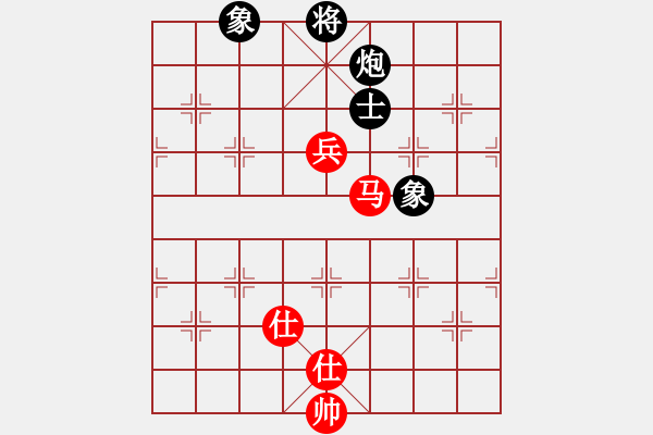 象棋棋譜圖片：網(wǎng)絡(luò)人機(jī)王(北斗)-和-三杯茶(北斗) - 步數(shù)：360 