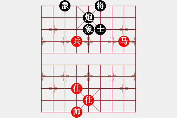 象棋棋譜圖片：網(wǎng)絡(luò)人機(jī)王(北斗)-和-三杯茶(北斗) - 步數(shù)：390 