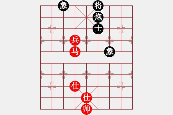 象棋棋譜圖片：網(wǎng)絡(luò)人機(jī)王(北斗)-和-三杯茶(北斗) - 步數(shù)：398 