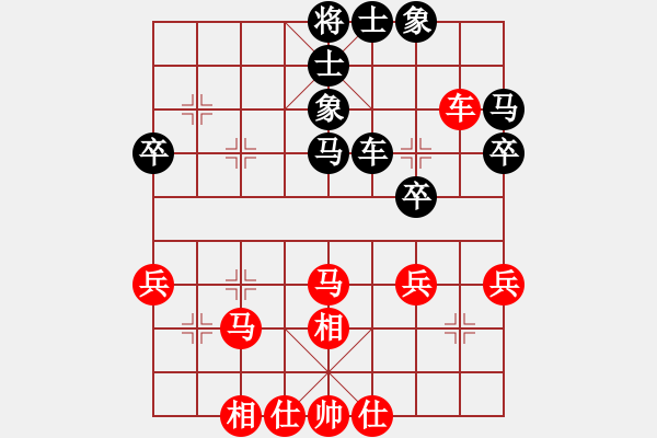 象棋棋谱图片：李关祺 先和 康群光 - 步数：50 