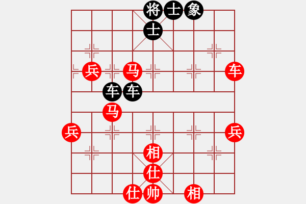 象棋棋譜圖片：尤穎欽 先勝 金海英 - 步數：100 