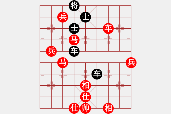 象棋棋譜圖片：尤穎欽 先勝 金海英 - 步數：120 