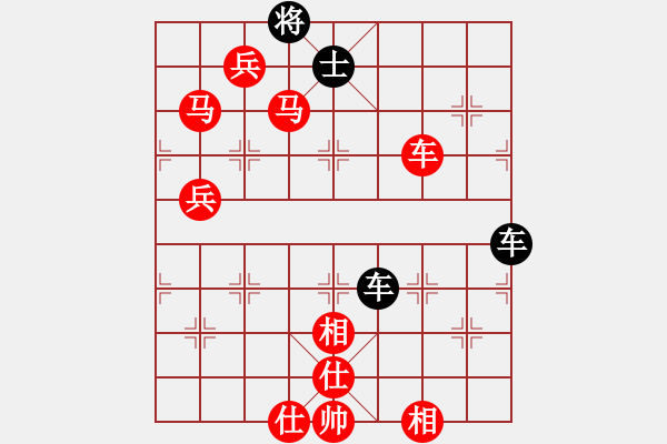 象棋棋譜圖片：尤穎欽 先勝 金海英 - 步數：129 