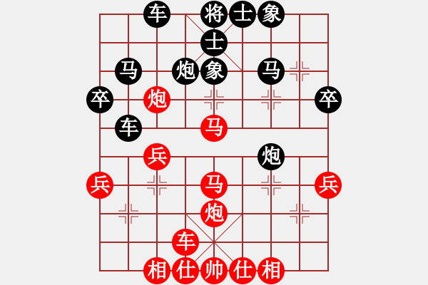 象棋棋譜圖片：尤穎欽 先勝 金海英 - 步數：40 