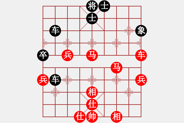 象棋棋譜圖片：尤穎欽 先勝 金海英 - 步數：80 