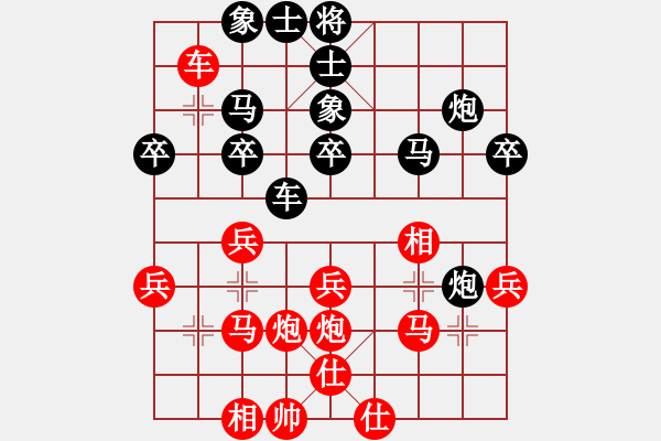 象棋棋谱图片：湖南省 刘强 负 广东省 张峻 - 步数：40 