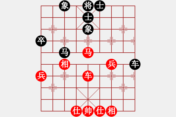 象棋棋谱图片：个人 唐佳淇 和 个人 胡景尧 - 步数：60 