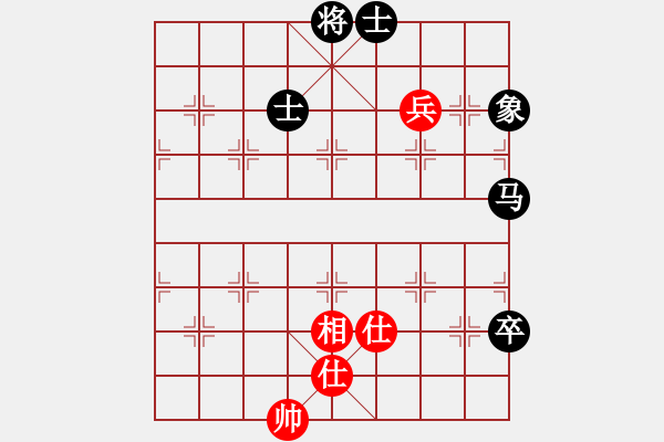 象棋棋譜圖片：名劍老溫侯(5段)-和-輸棋不急騷(4段) - 步數(shù)：97 