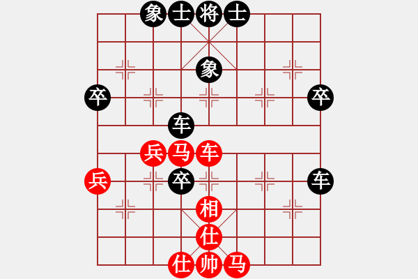 象棋棋谱图片：谭开宇先负彭建军20231026第二局.pgn - 步数：60 