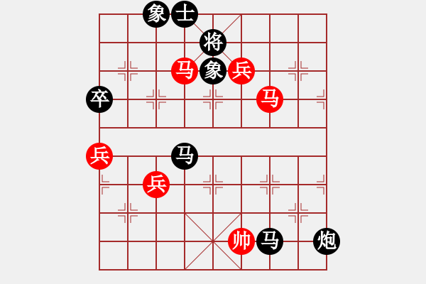 象棋棋譜圖片：付光明 先負 陸建洪 - 步數(shù)：110 