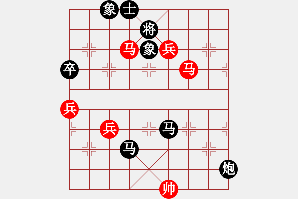 象棋棋譜圖片：付光明 先負 陸建洪 - 步數(shù)：116 