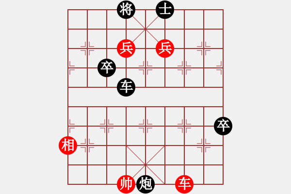 象棋棋譜圖片：馬失前蹄 - 步數(shù)：10 