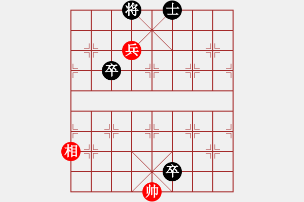 象棋棋譜圖片：馬失前蹄 - 步數(shù)：33 