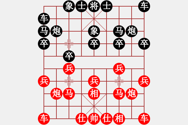 象棋棋谱图片：赵殿宇 先和 白殿友 - 步数：10 